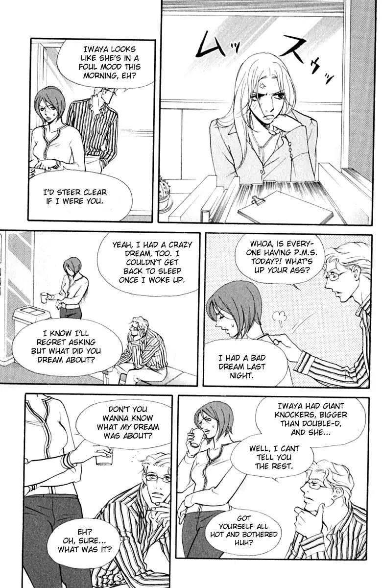 Kimi Wa Petto Chapter 36 5